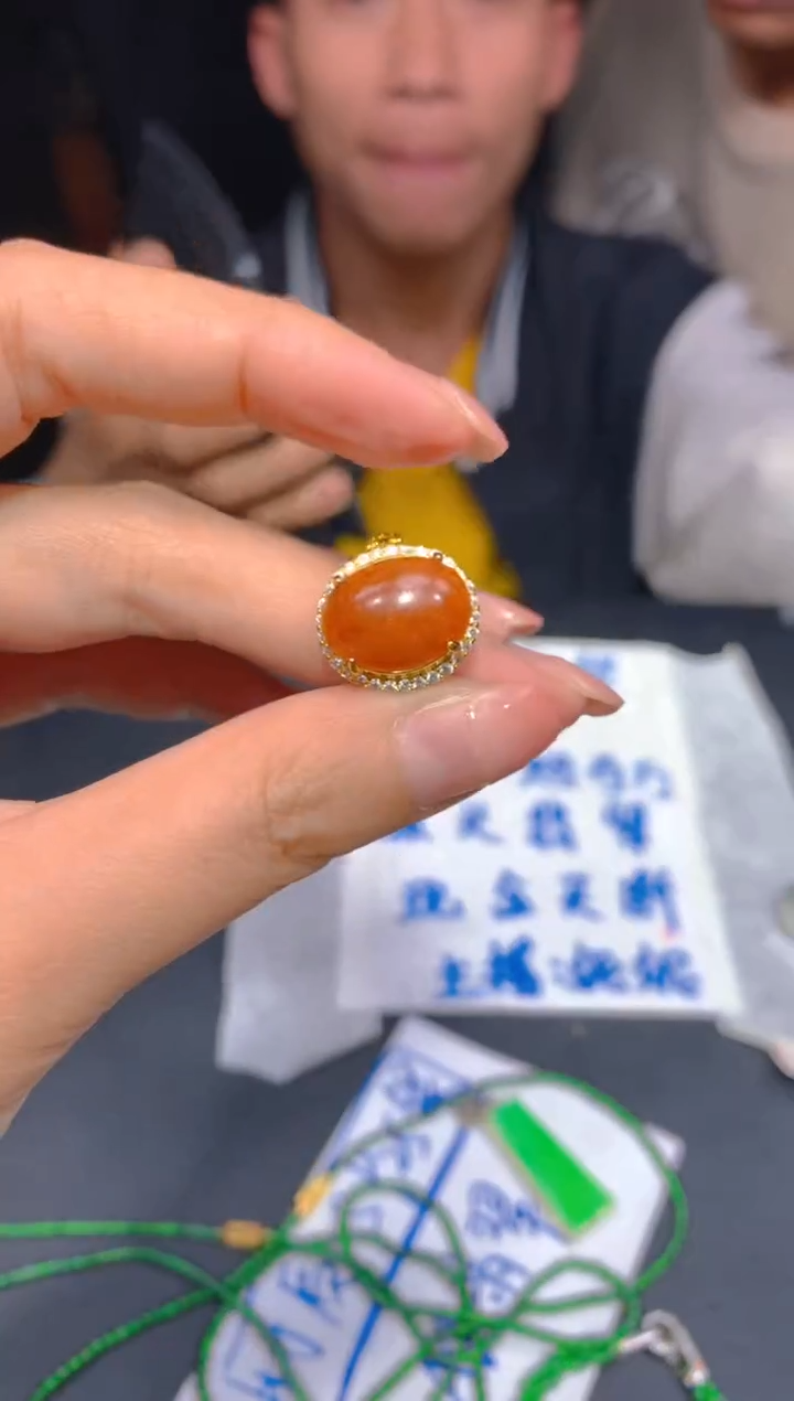 【闪购商品】定制翡翠未镶嵌265多样性发货（发其一）