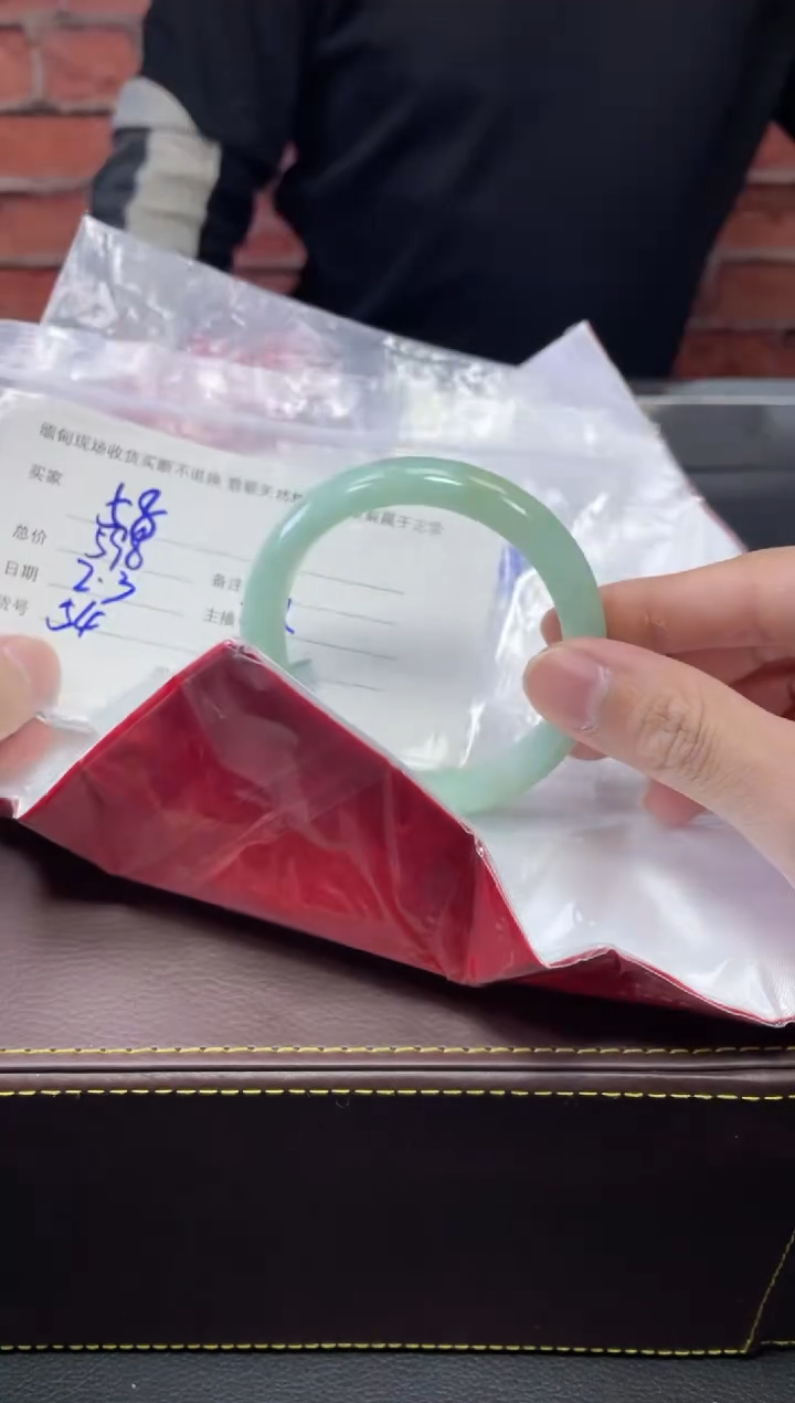 【闪购商品】定制翡翠1未镶嵌毛货手镯需精细抛光/58