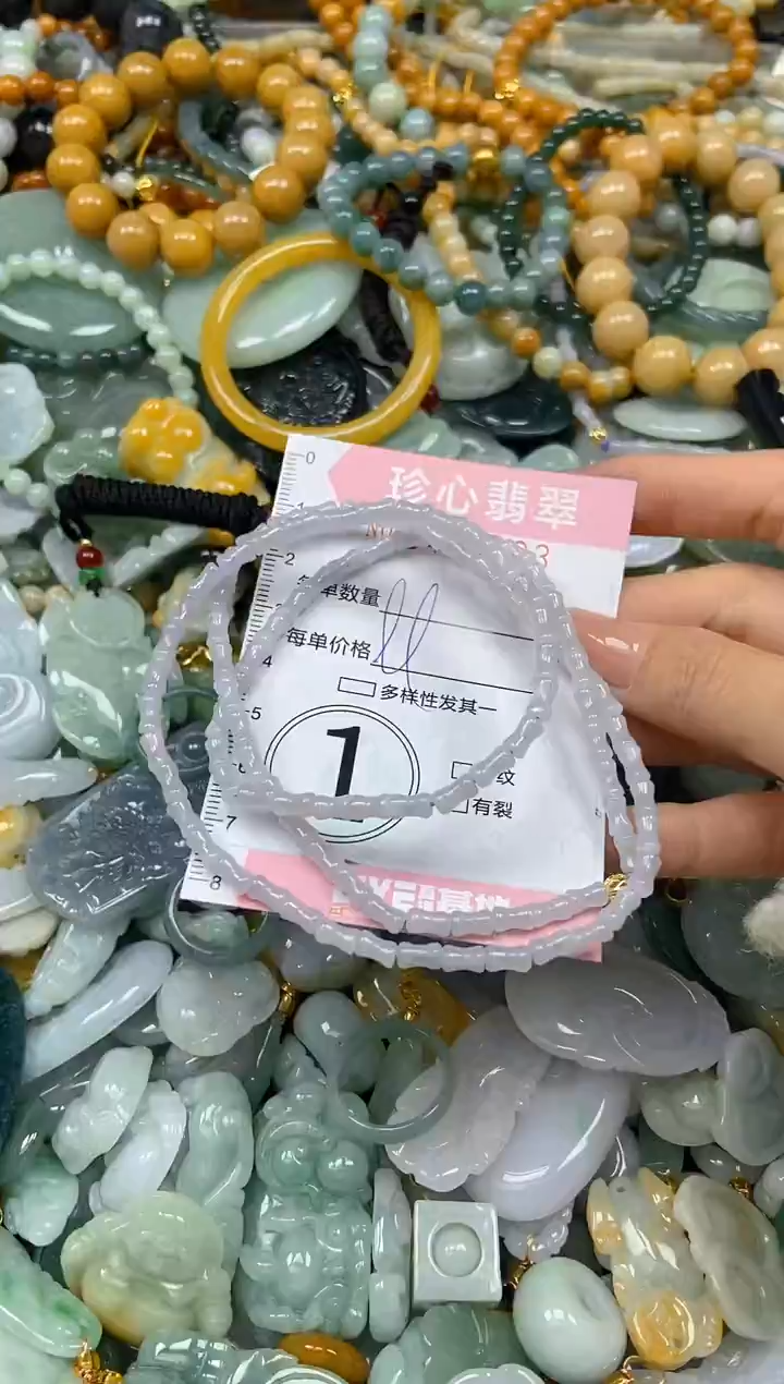 颈饰未镶嵌翡翠闪购0428693