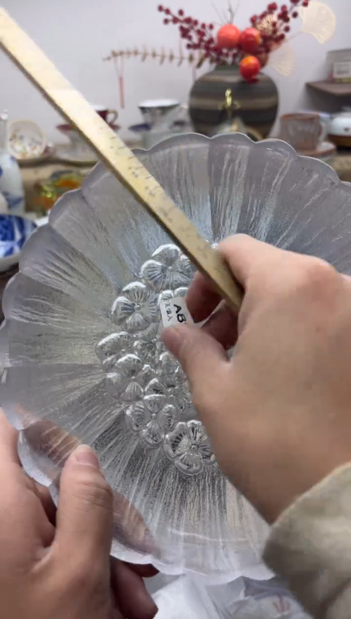 【闪购商品】碟895A...........