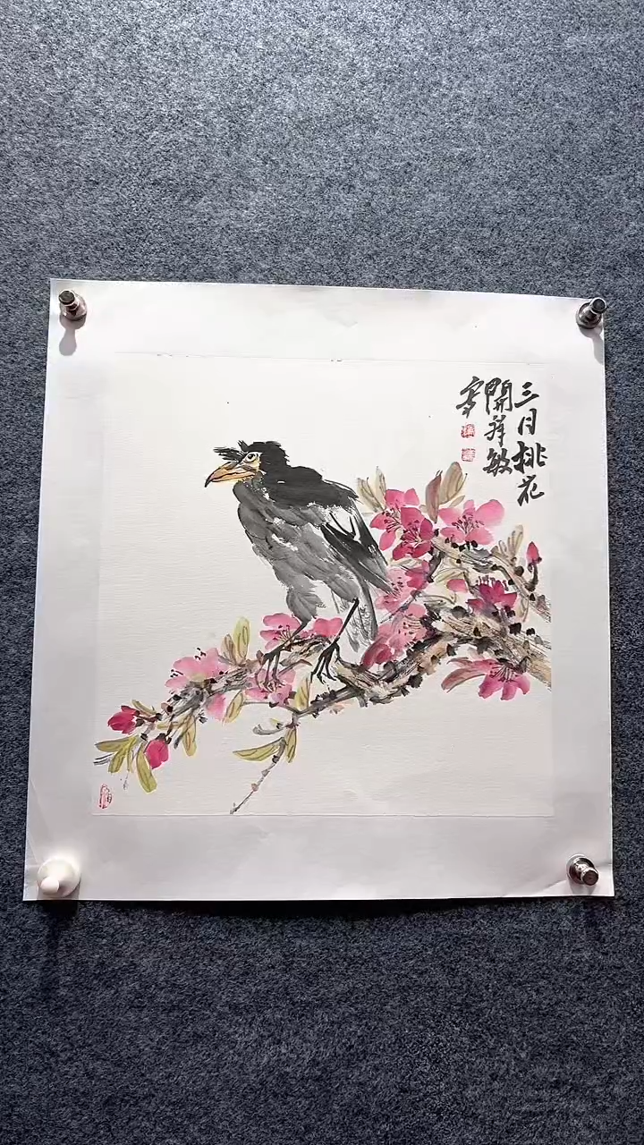 国画孟祥敏/国画/花鸟