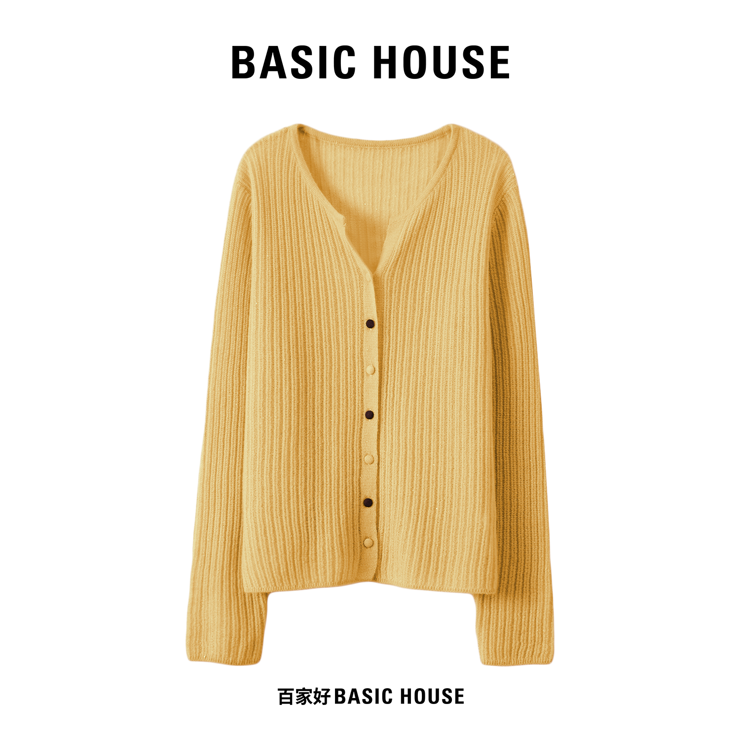 Basic House/百家好2025年秋剪刀领纹理感设计师款针织衫P782 MM