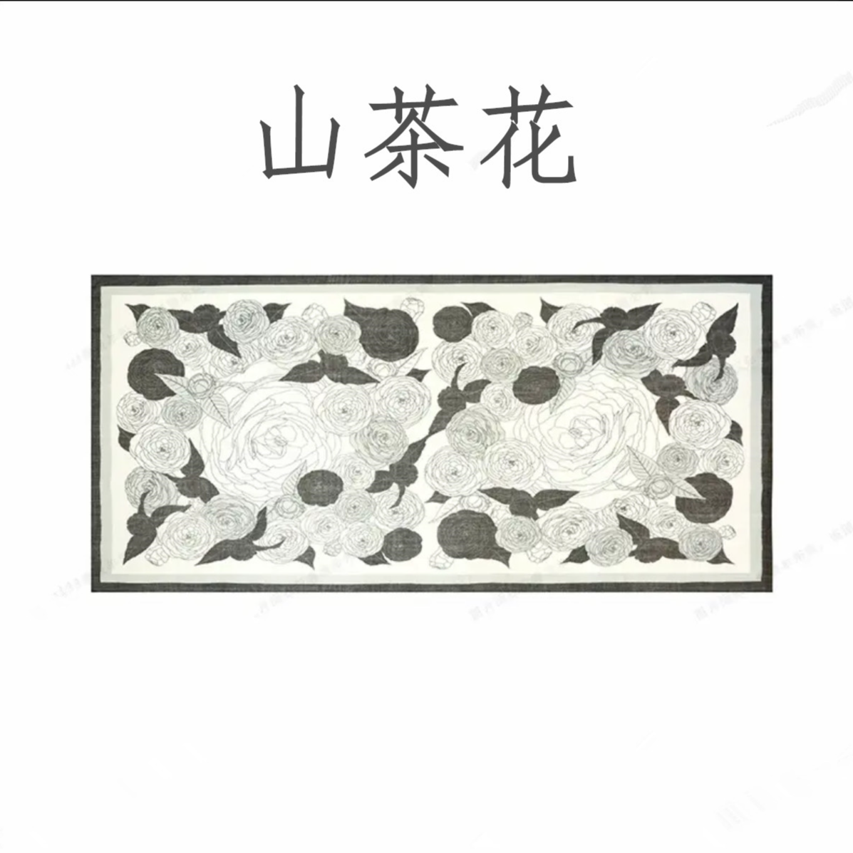 【山茶花】披肩康赛妮纯山羊绒围巾95*200