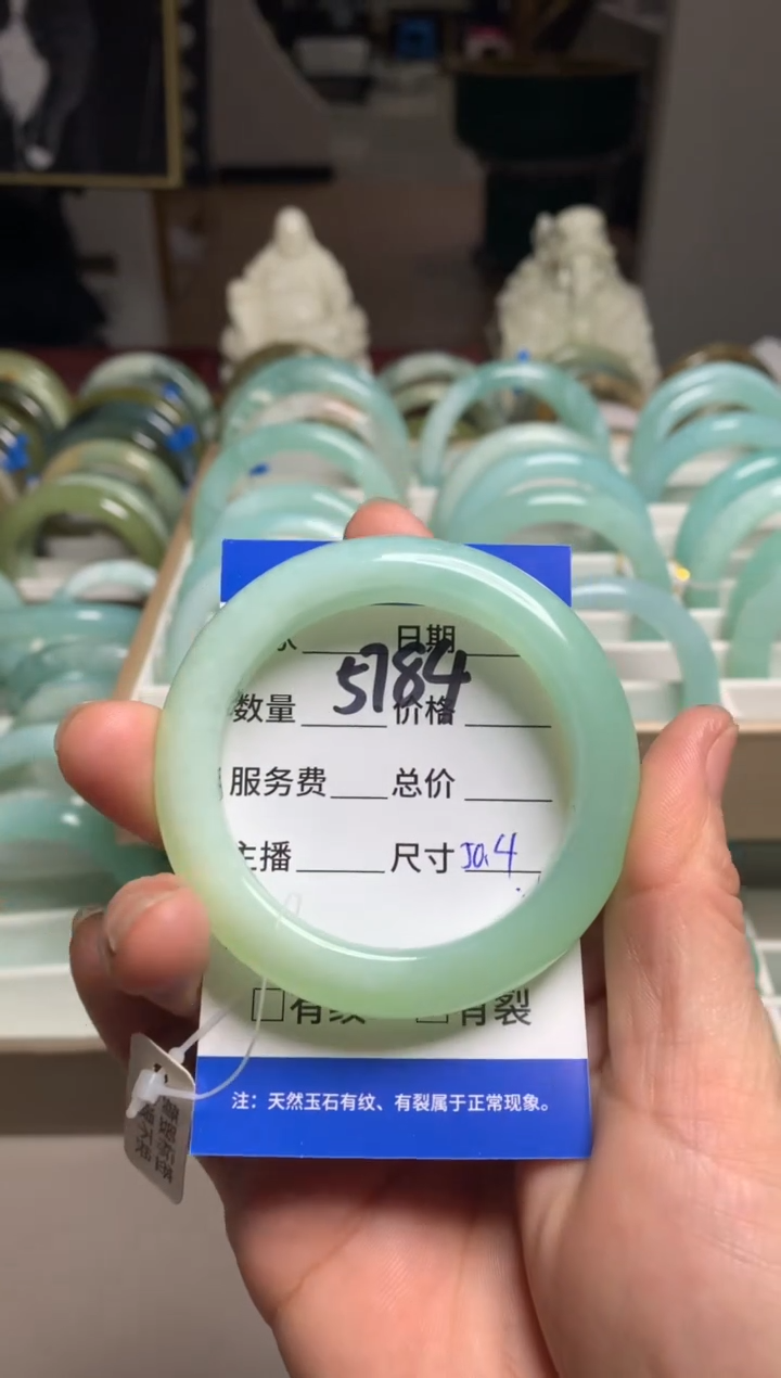 【闪购商品】蛇纹石玉手镯未镶嵌5784