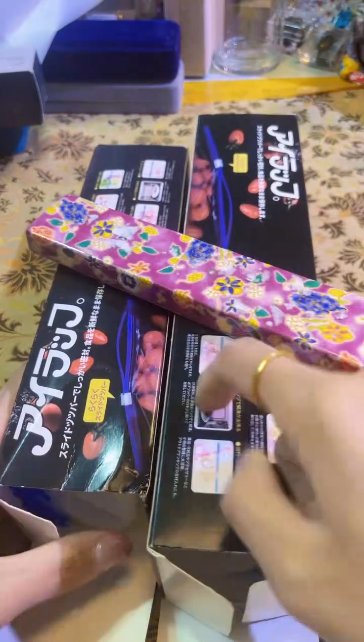 【闪购商品】瓷片陶茶666文玩周边多人