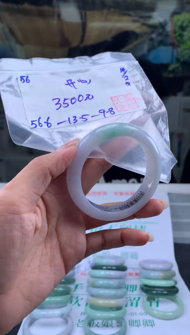 【闪购商品】翡翠手镯未镶嵌翡翠手镯 下单联系小耳机#56