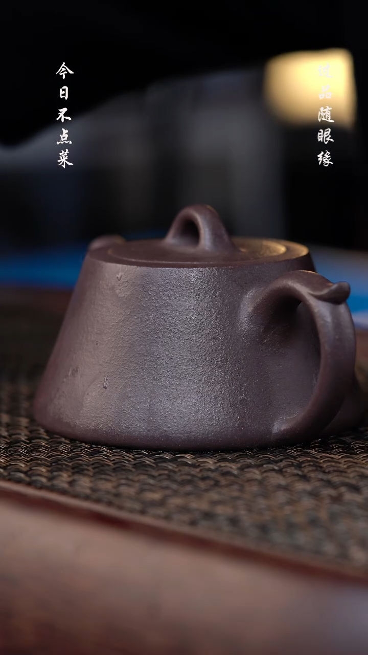 【闪购商品】境壶佳器天青泥柱础250cc