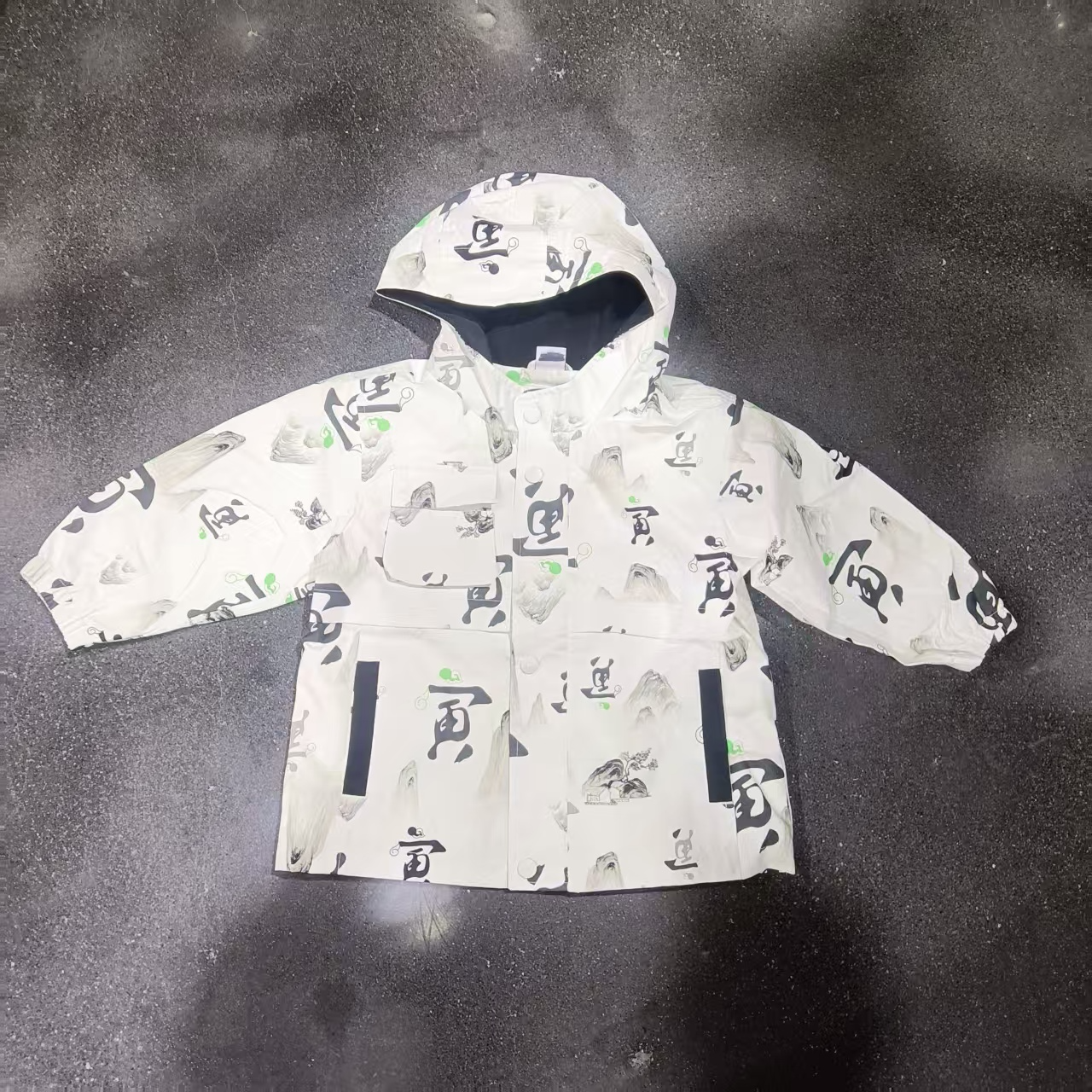 男童春秋外套-043