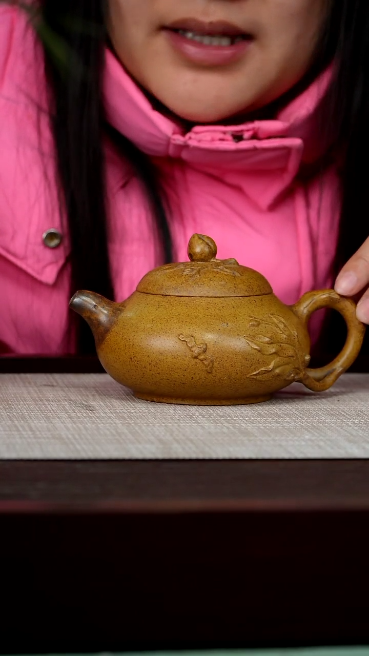 【闪购商品】宜兴原矿紫砂壶茶壶300C