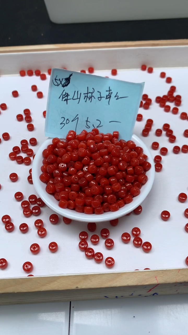 未镶嵌散珠南红玛瑙A1935 柿子南红老型5*6mm30颗5.2元