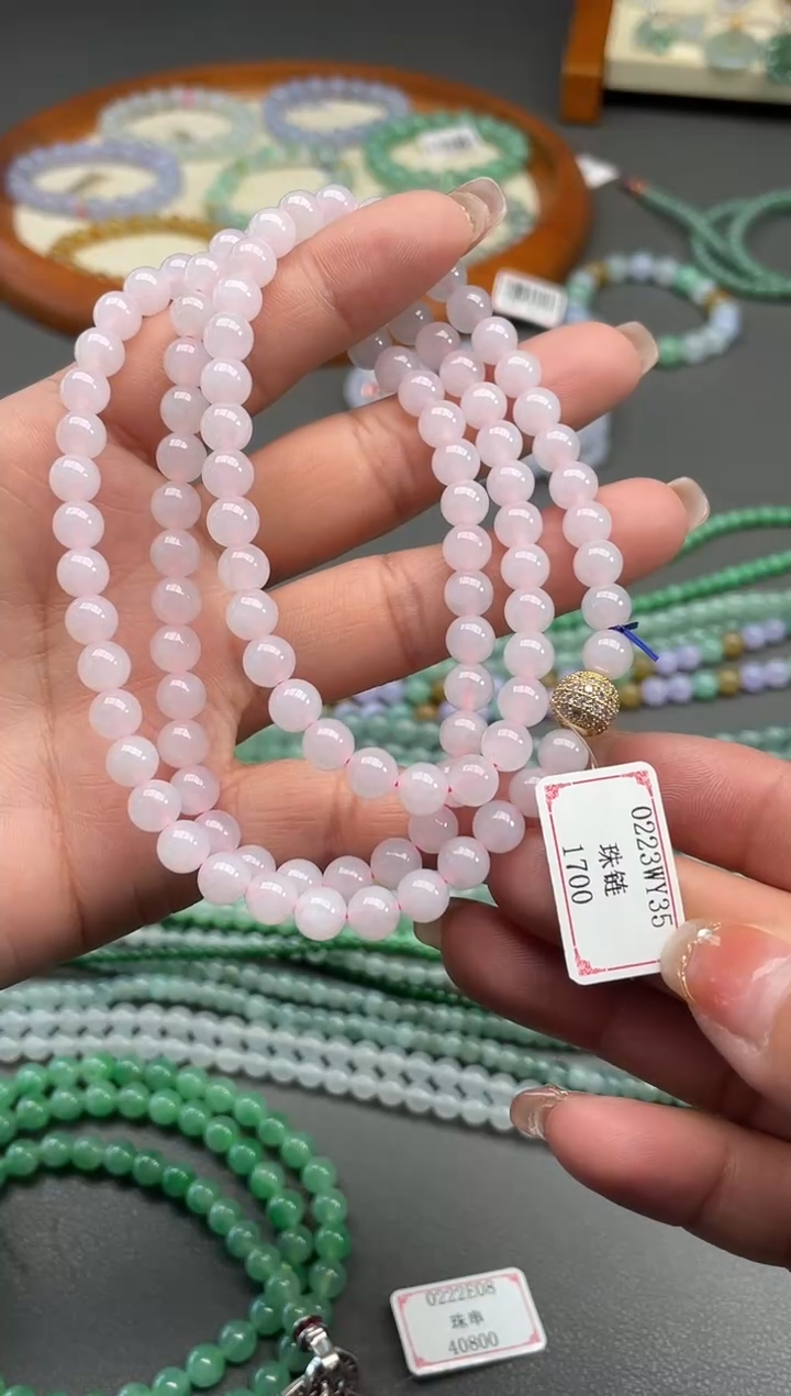 【闪购商品】翡翠颈饰未镶嵌0223WY35