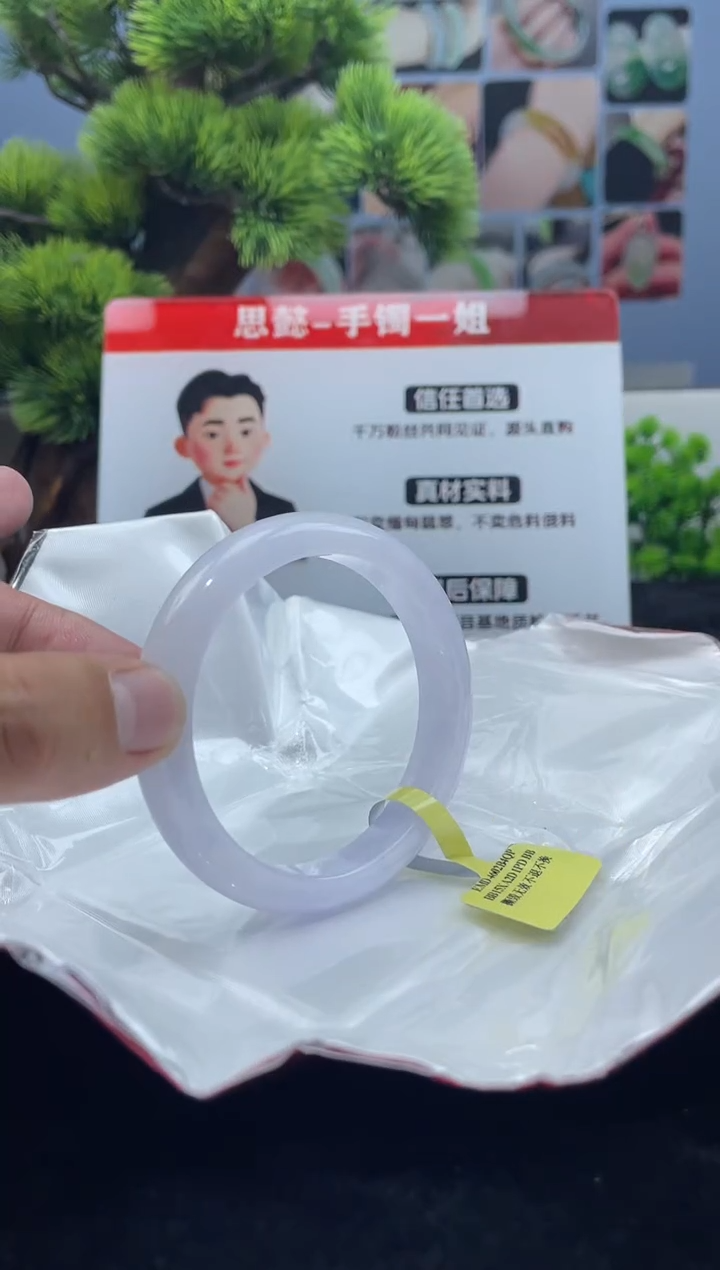 翡翠未镶嵌手镯手镯9