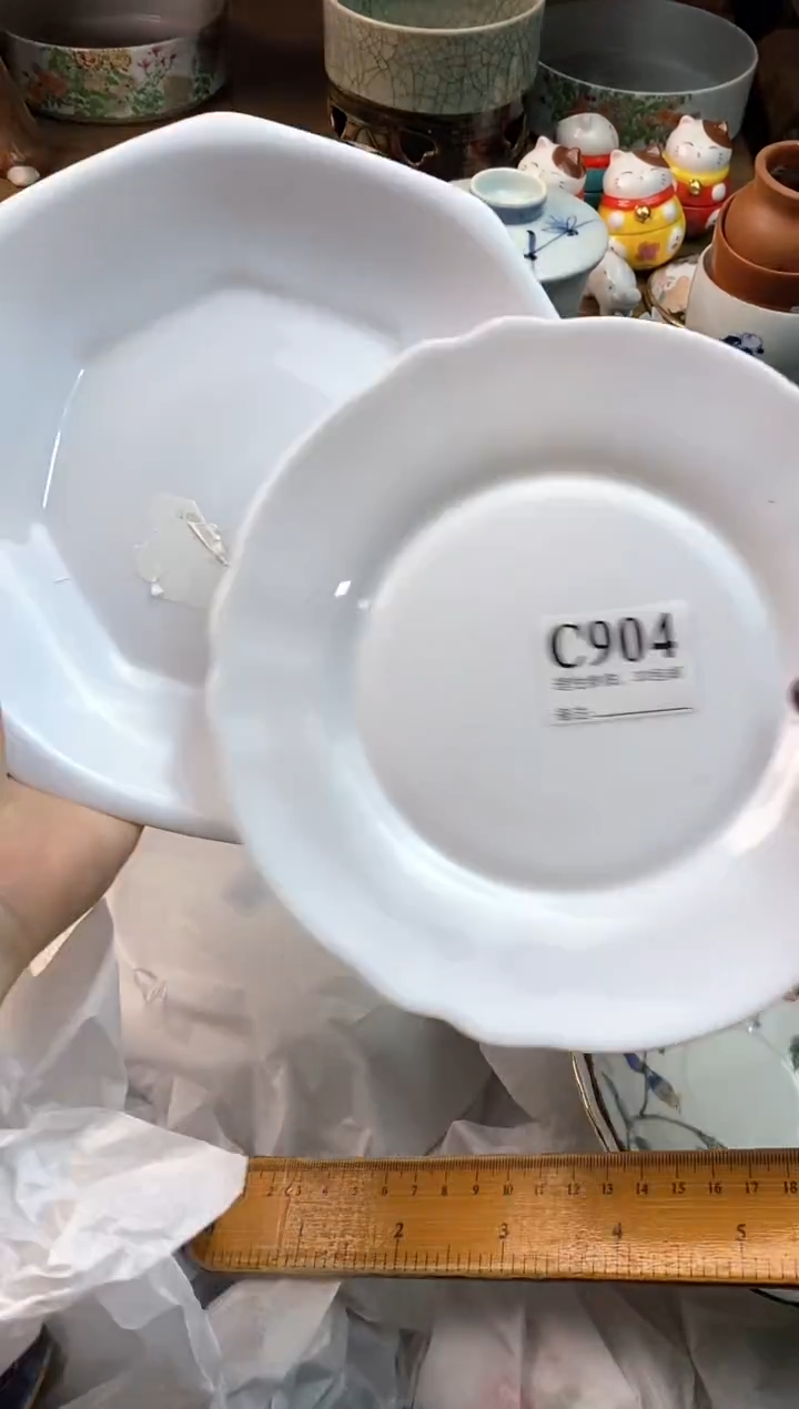 【闪购商品】瓷片[○･｀Д´･ ○]