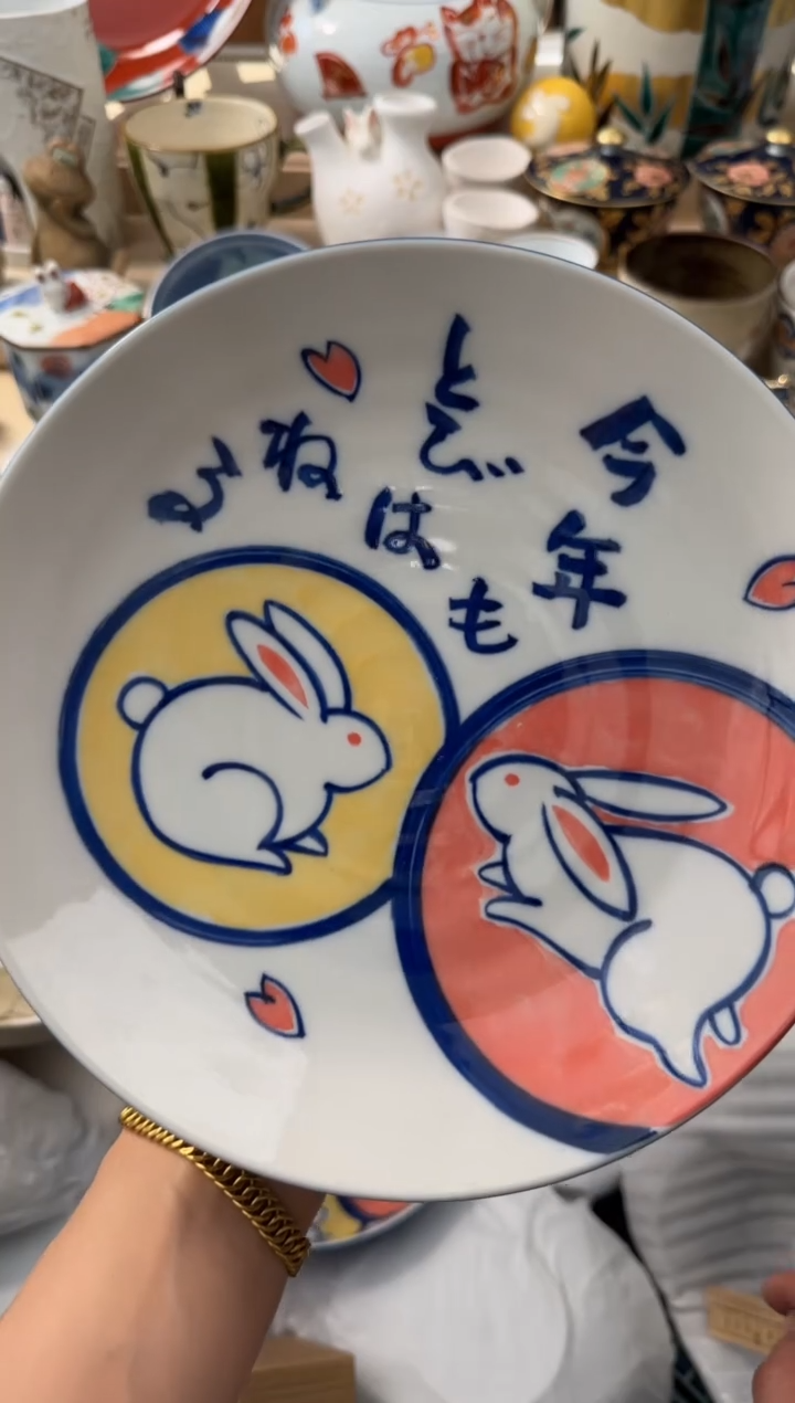 【闪购商品】瓷片AAAAAAAAAAAAA