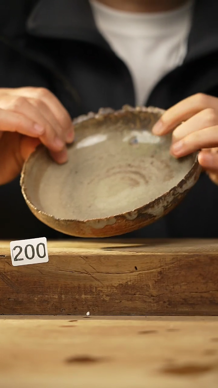 【闪购商品】瓷片福利！设计师款 落单福利！！