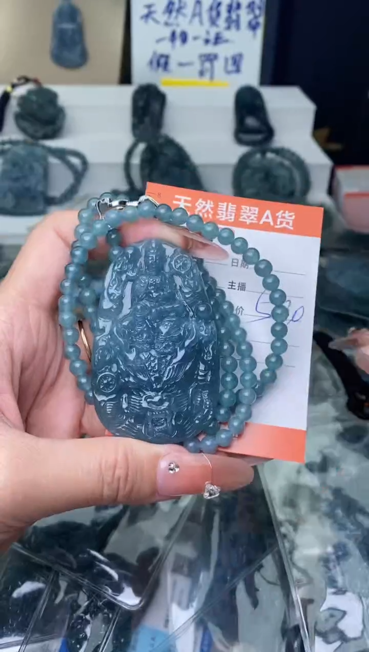 【闪购商品】翡翠颈饰未镶嵌···········