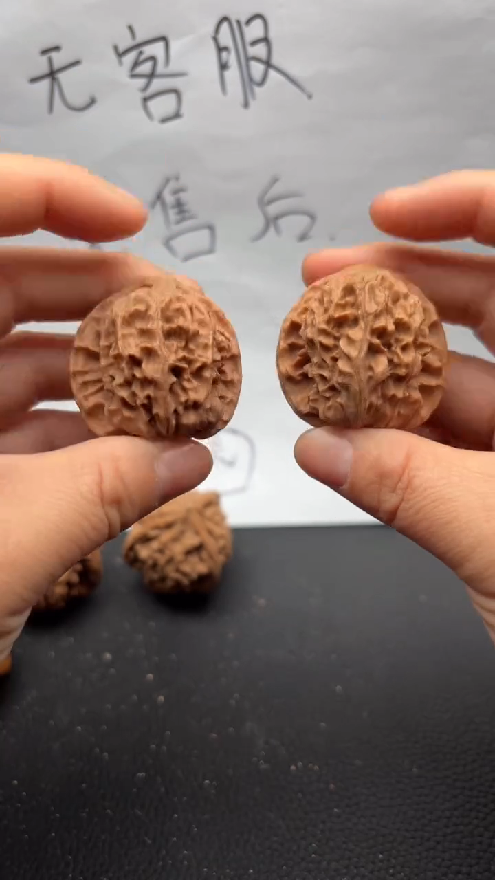 把件文玩核桃437公子帽