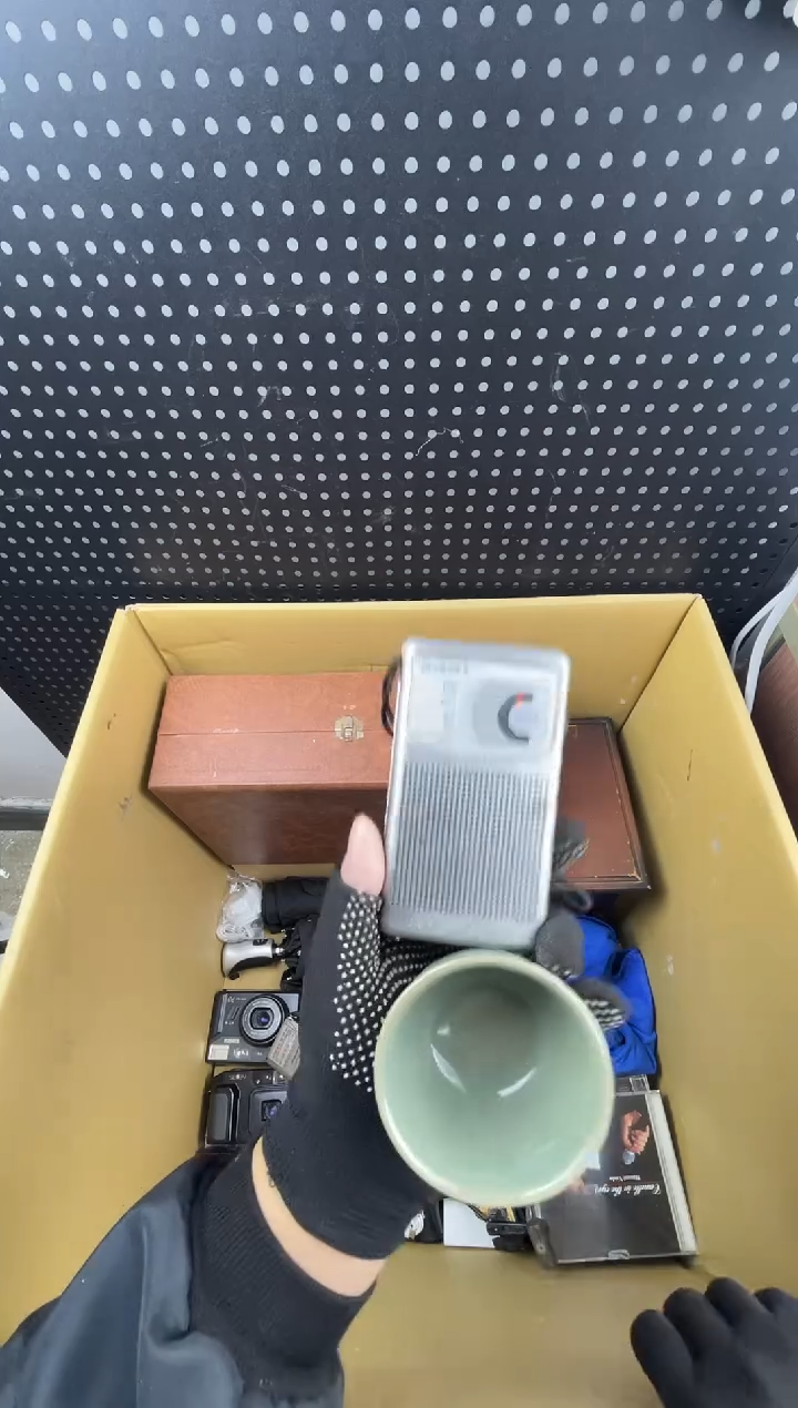 仰**天小懂中古百货2号店