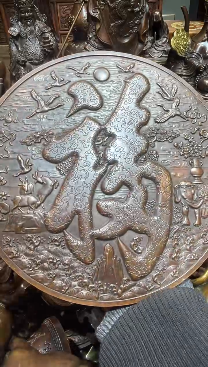 铜铜铜铜铜铜铜铜