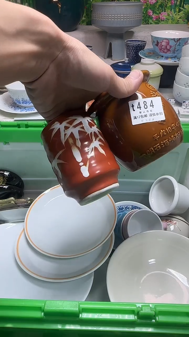 瓷片天*斋484rrrrrrrrrr