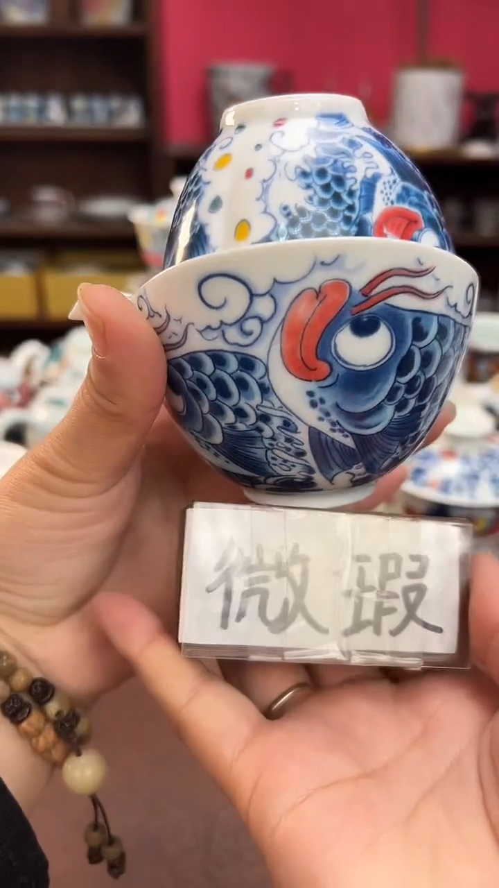 【闪购商品】昨明  （福利价格） 手抓壶和杯子