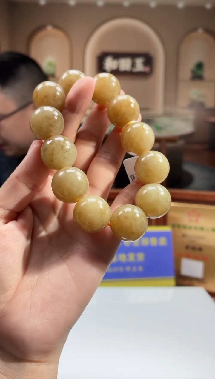 定制和田玉LS1108053天然和田玉（多样性发其一）