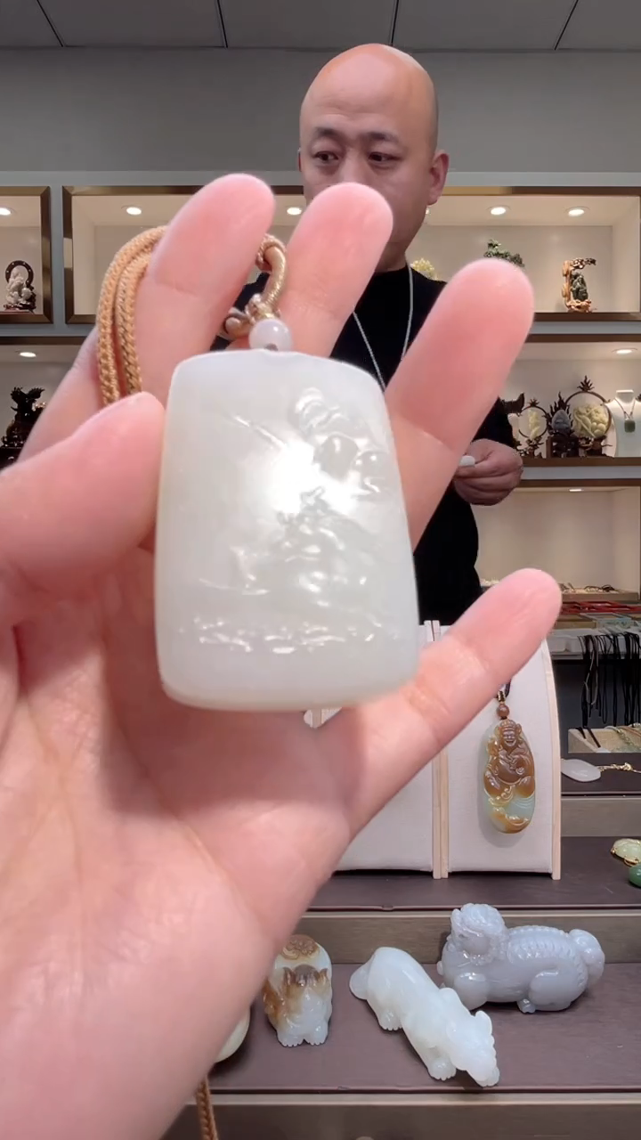 颈饰未镶嵌和田玉苏