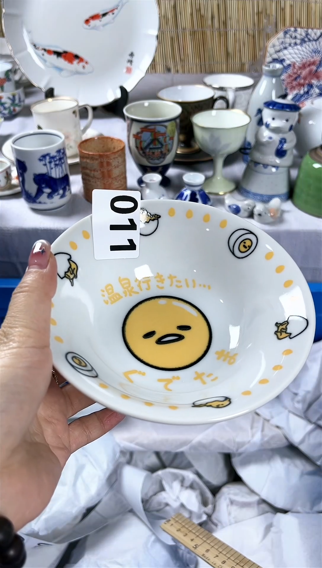 【闪购商品】碟                 001