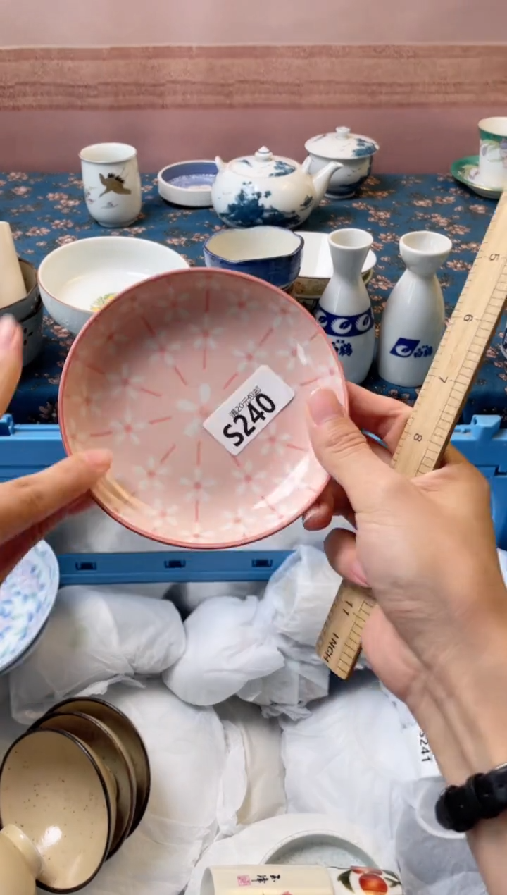 杯不*瓜瓷器瓷器S240