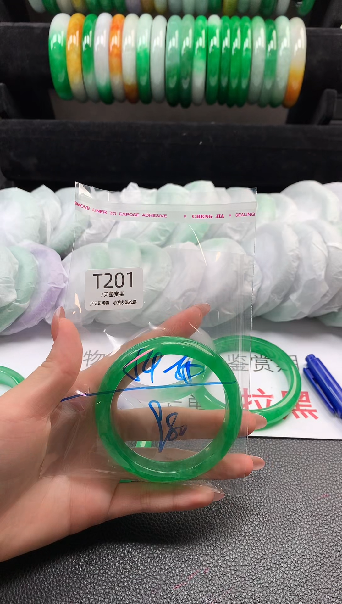无非金属所见即所得  时尚手镯 7天鉴赏期