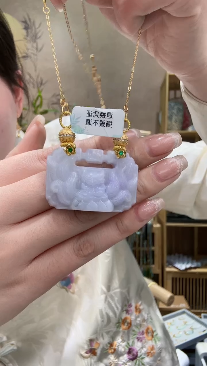 【闪购商品】翡翠颈饰未镶嵌吊坠