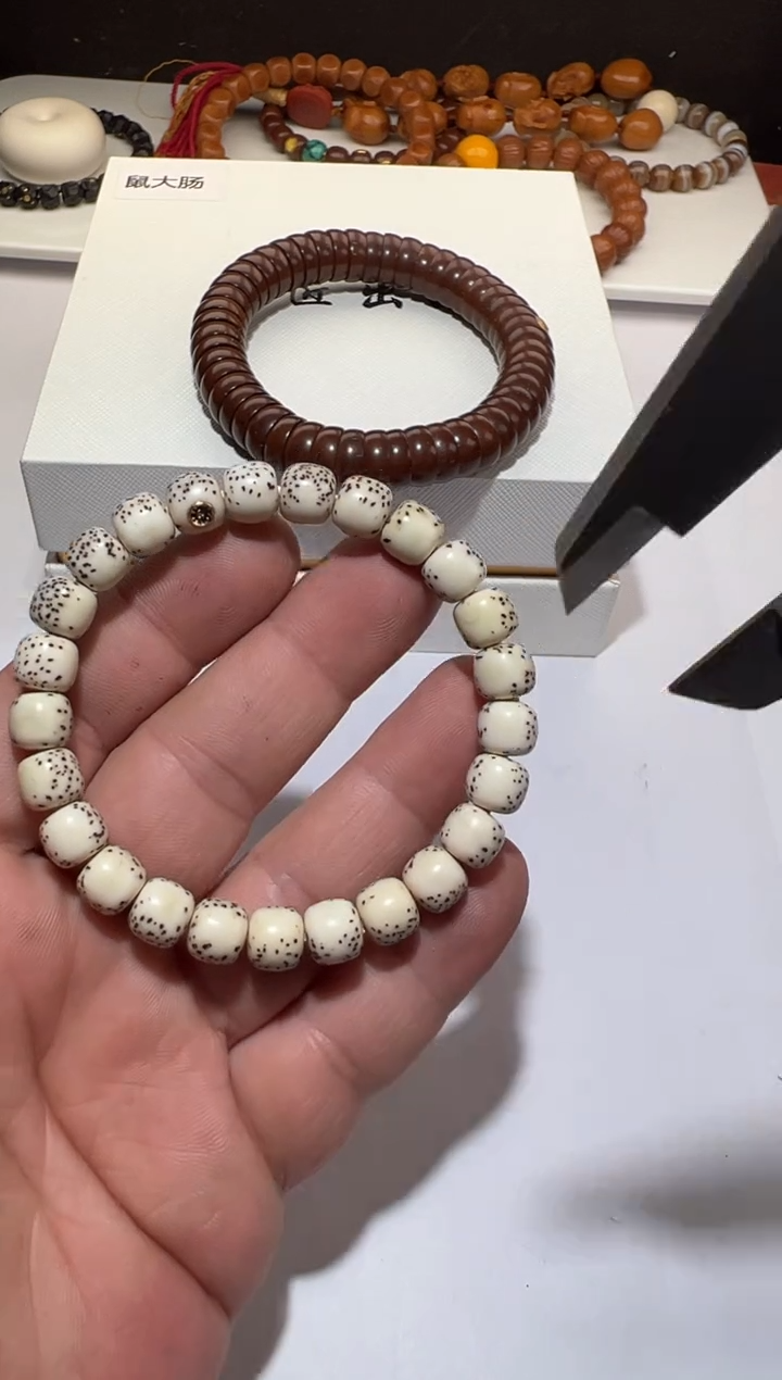 【闪购商品】星月菩提手串星月单圈手串