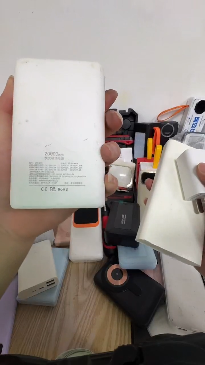 厚款艾*儿五金工具