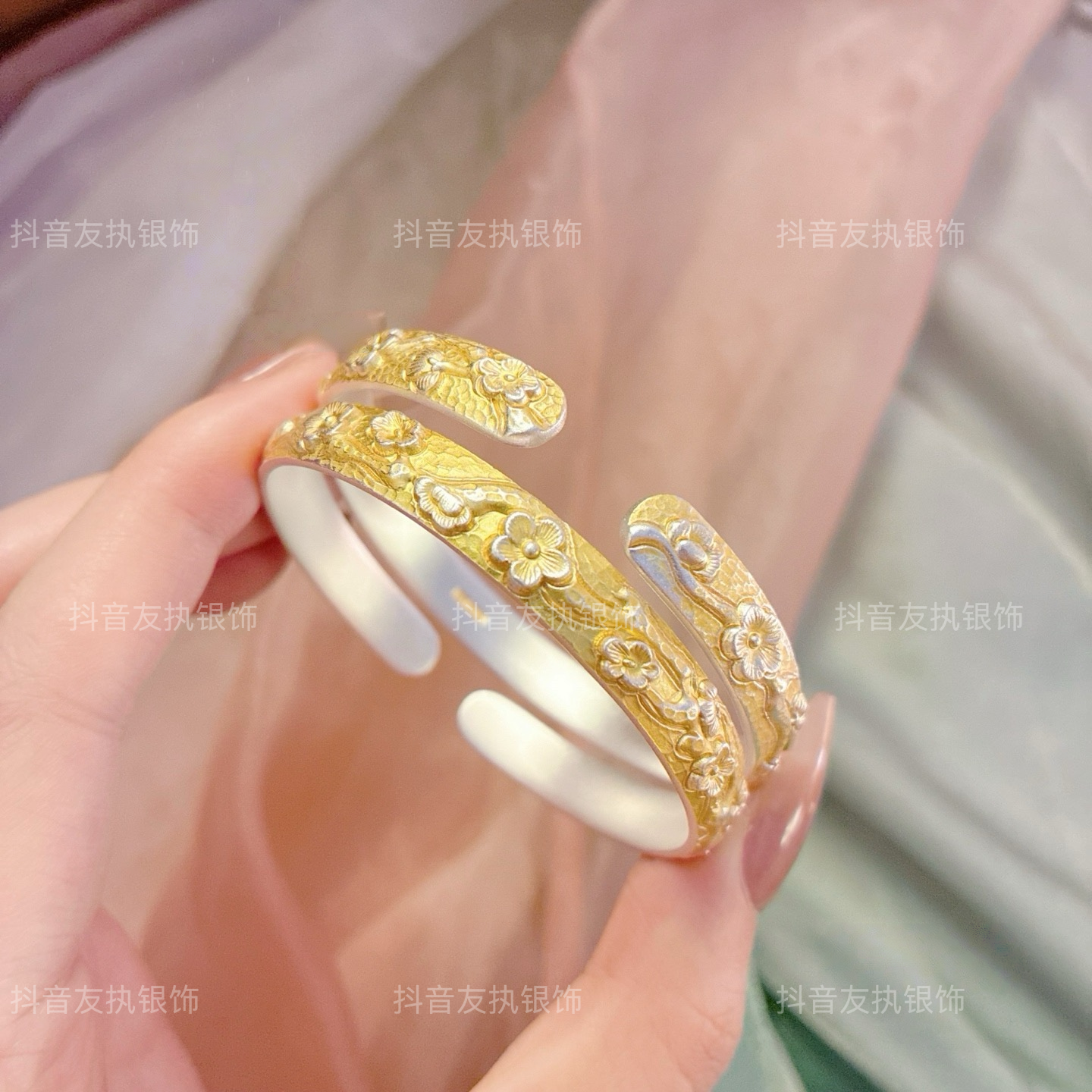 友执 足银手镯 足银999.9【喜上眉梢】描金手工雕刻开口手镯