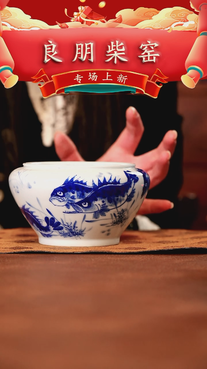 【闪购商品】良朋鱼藻水洗水洗