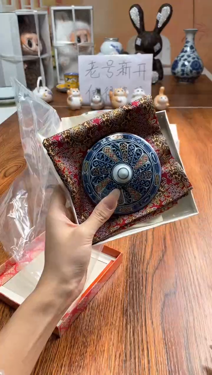 瓷片瓷片满20米包邮一单一付