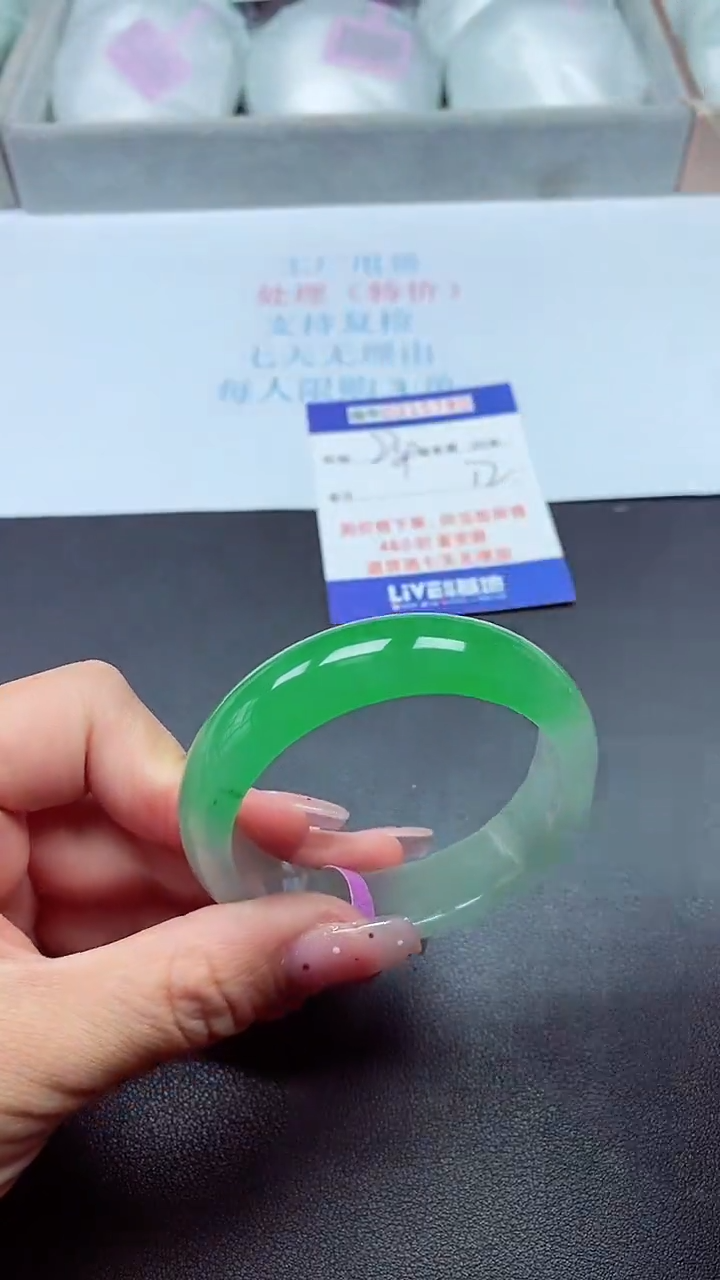 0以实物为准0000215000