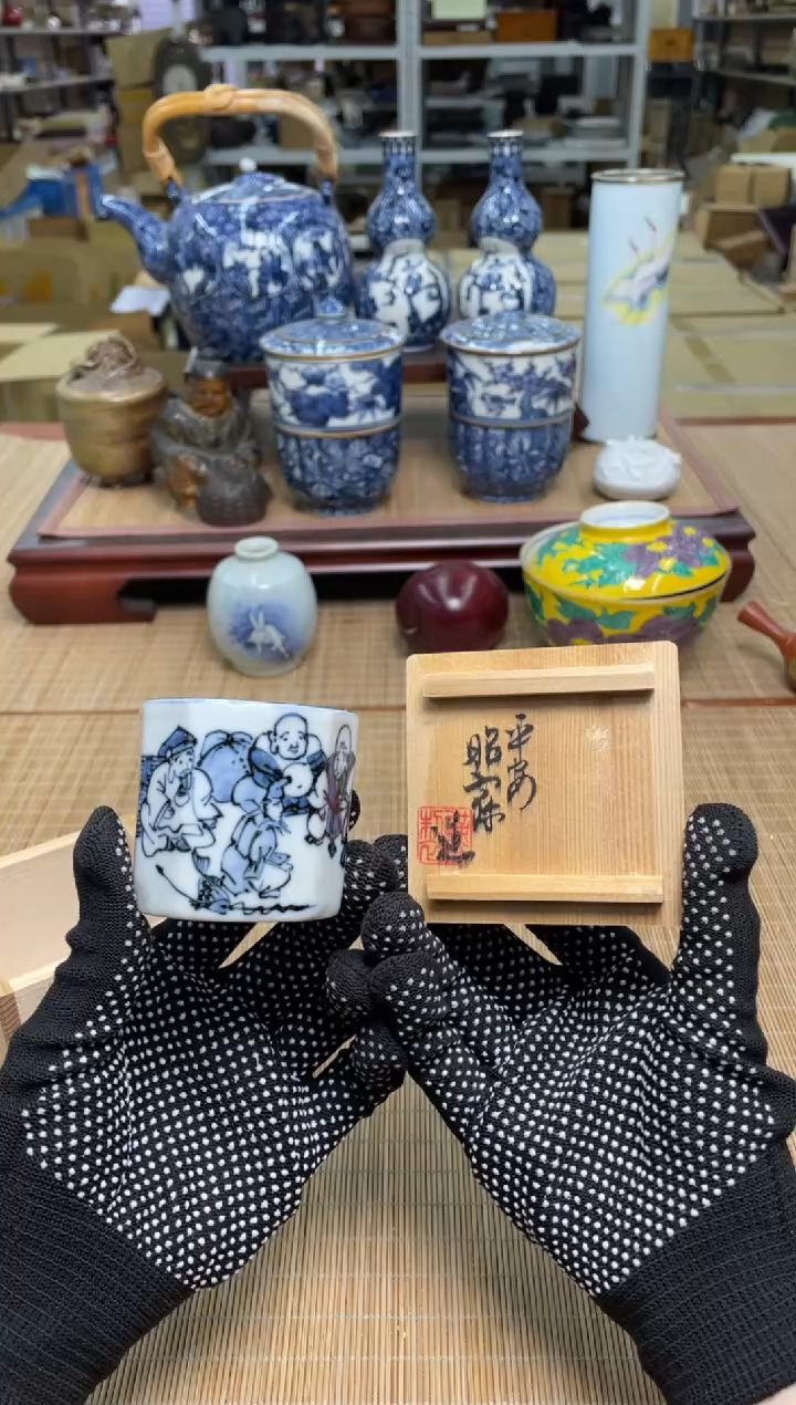 40号昭阿弥盖置中古物品谨慎参拍直播链接