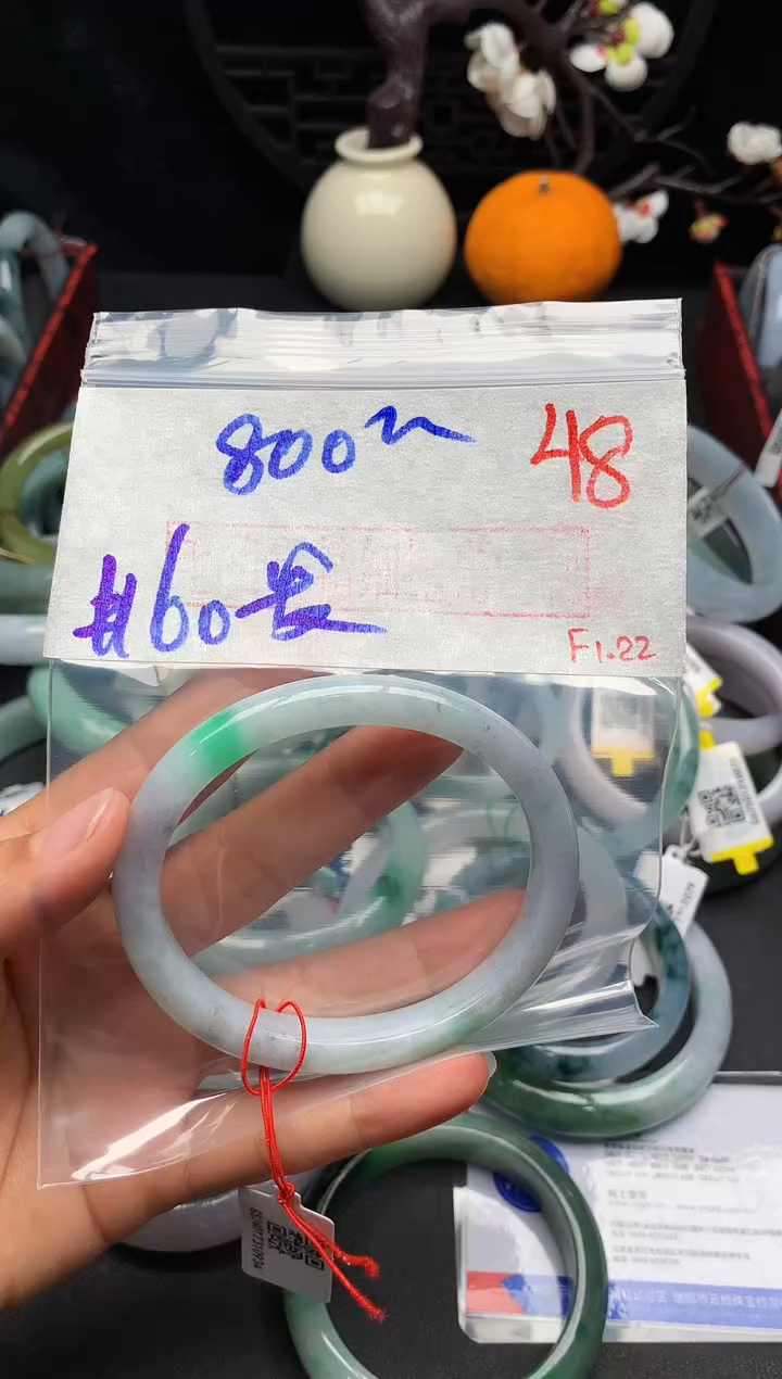 【闪购商品】定制翡翠未镶嵌毛货需精细抛光+多样性发货拍一发一