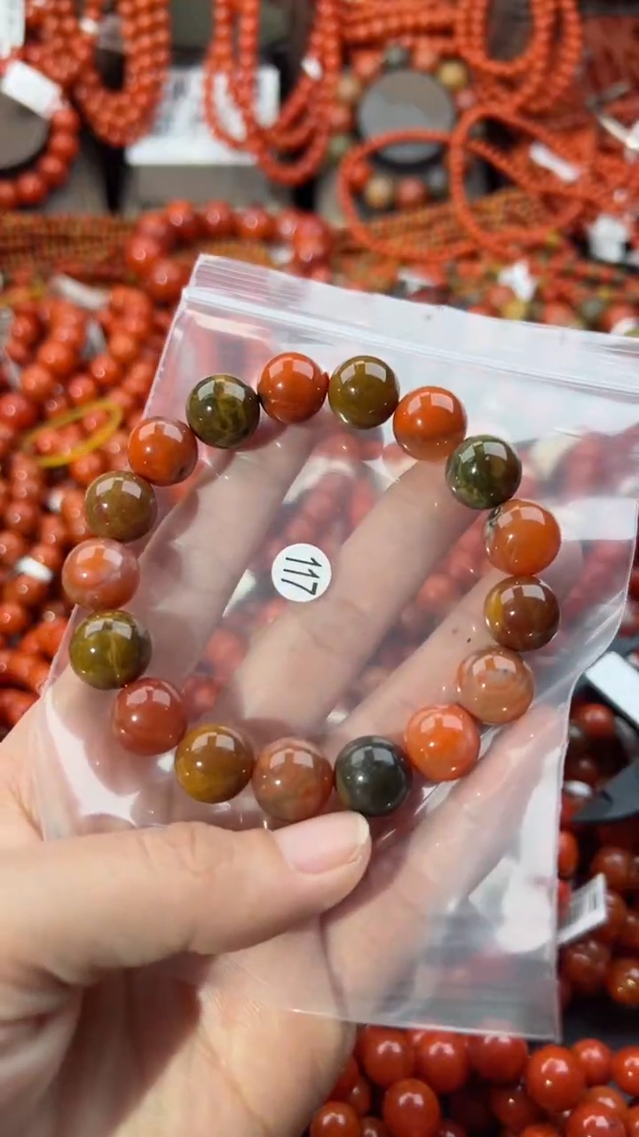 【闪购商品】南红玛瑙手串未镶嵌12