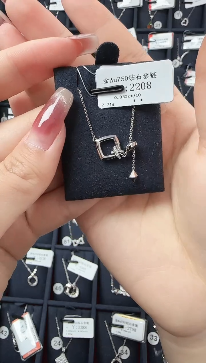 【闪购商品】钻石项链18K金镶嵌06PJ1HE2609