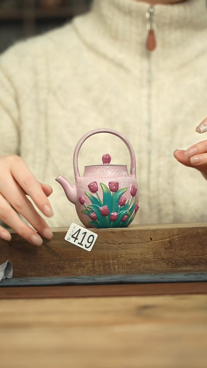 设计师手作款 郁金香小茶壶