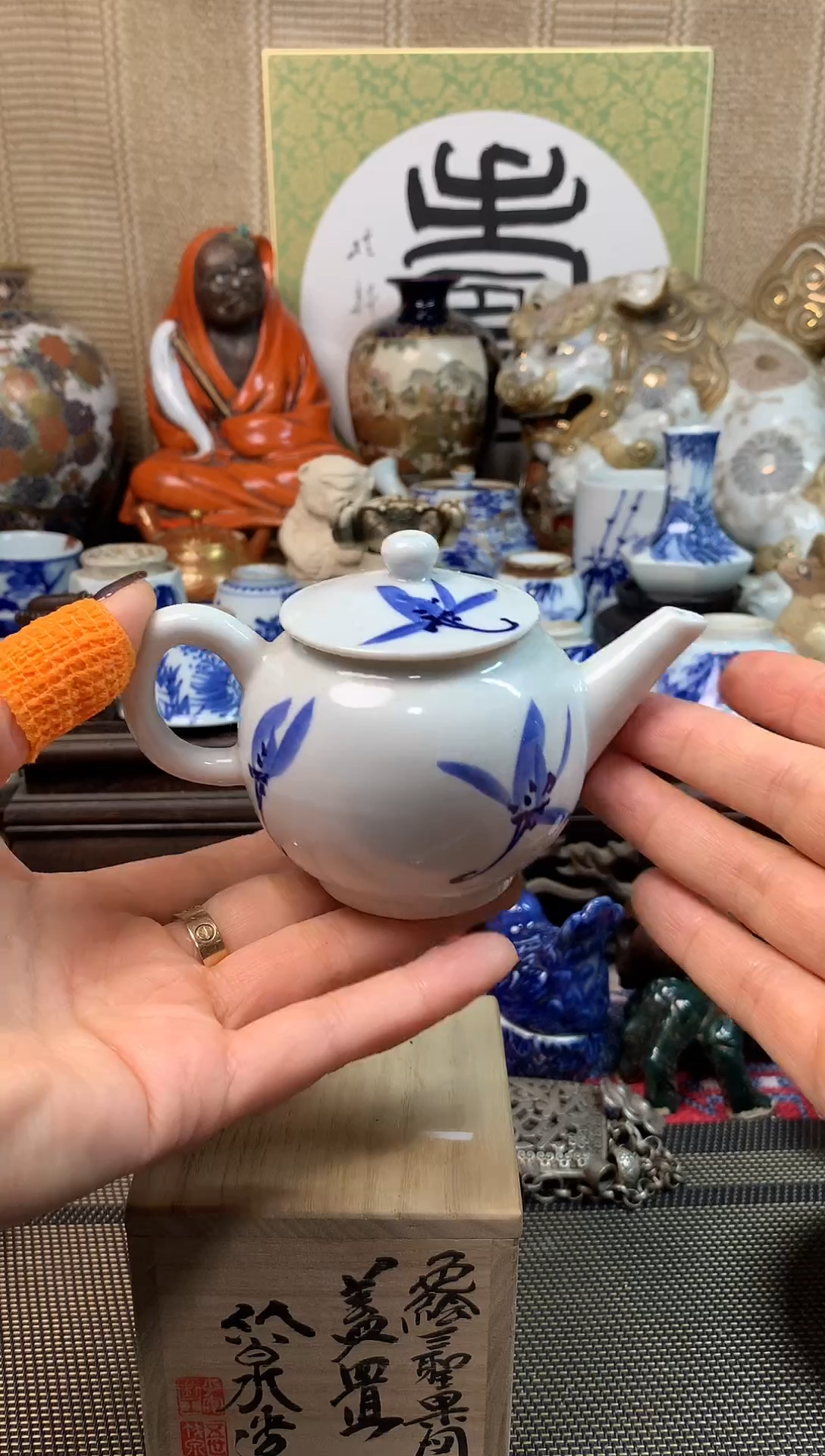 【闪购商品】四十八。。。。。
