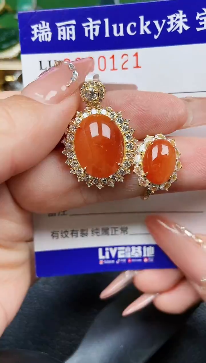 【闪购商品】翡翠颈饰银S925镶嵌01214