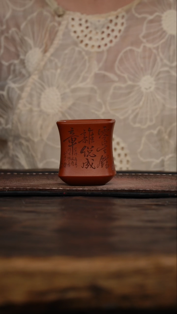 茶杯紫砂非遗茶器-八破