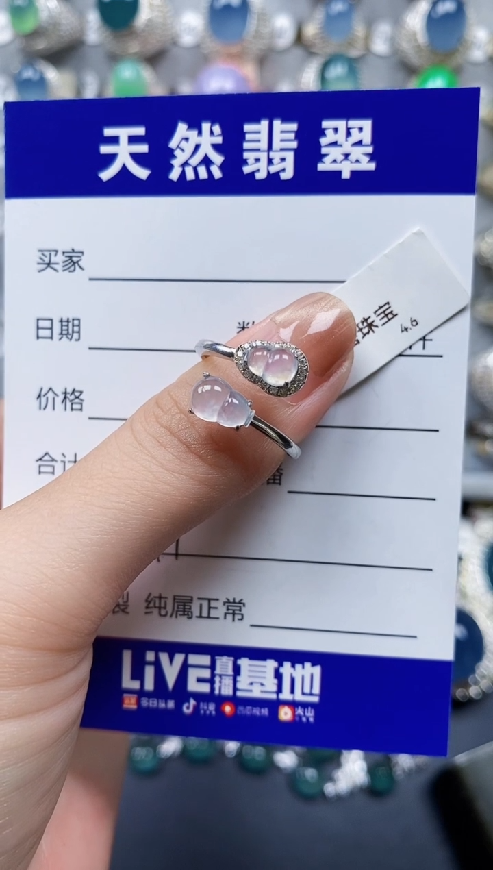 翡翠戒指银S925镶嵌0411