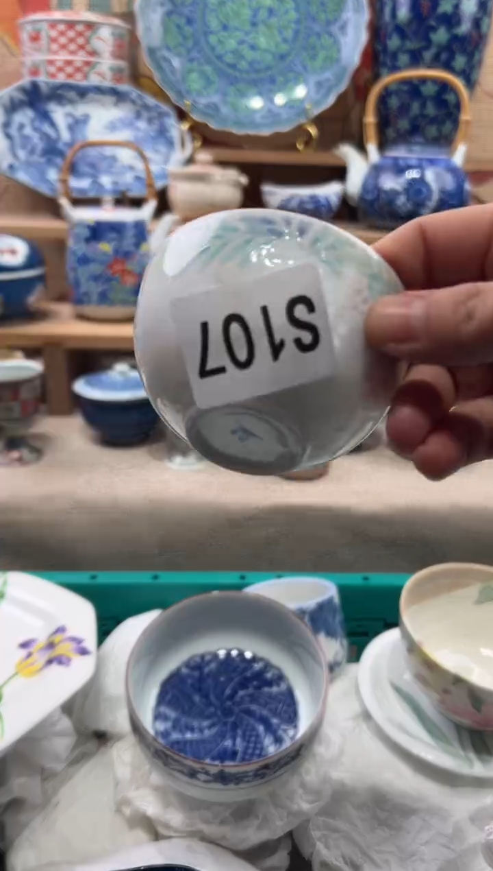 瓷片送****?瓷片------S107