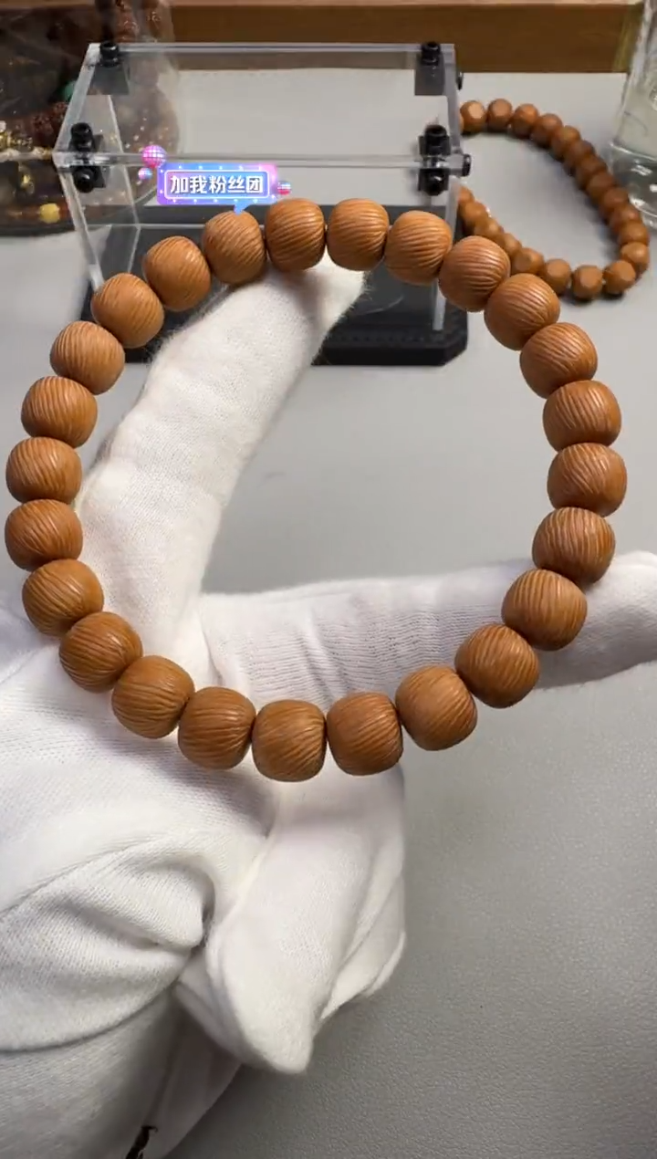 猴头核桃手串猴头翎羽直切