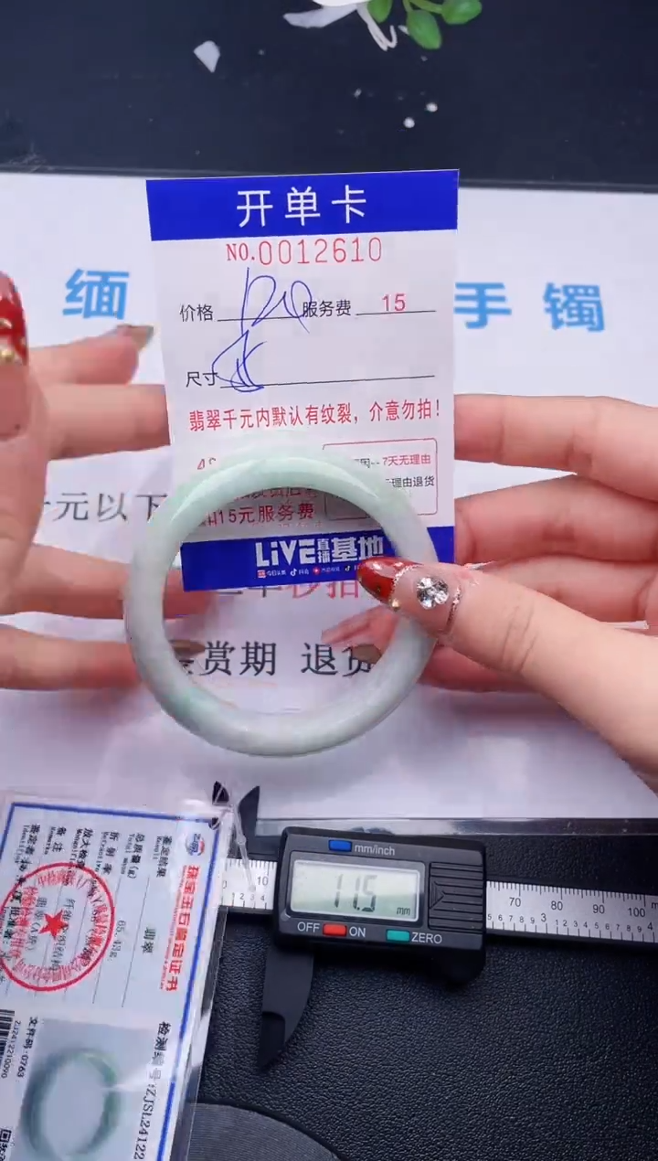 【闪购商品】拍哪个图片就是发哪个10