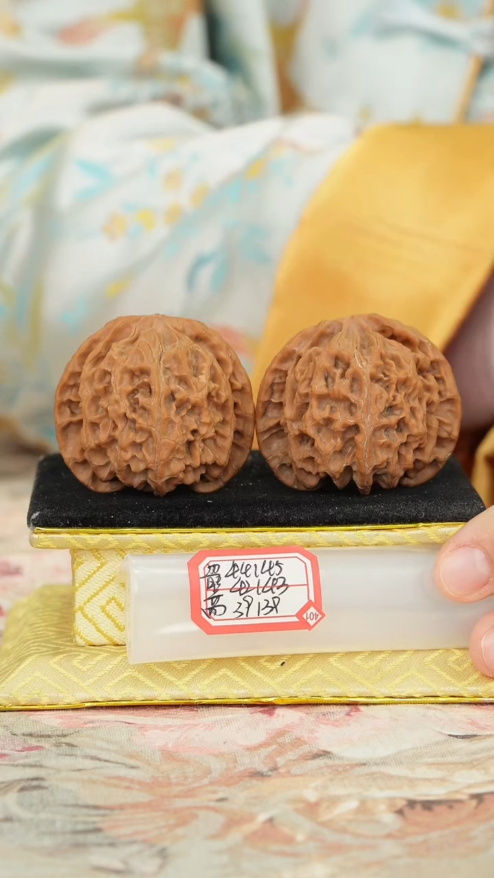 【闪购商品】文玩核桃把件苹果园